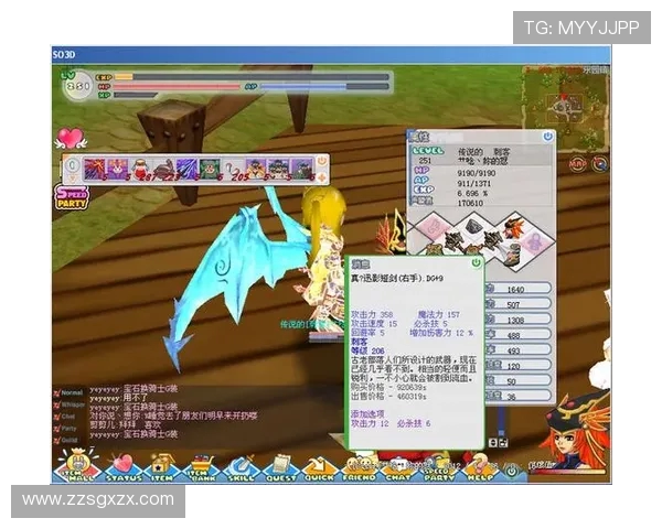 李娜亲授DOTA2游戏技巧与心得分享助你提升实力